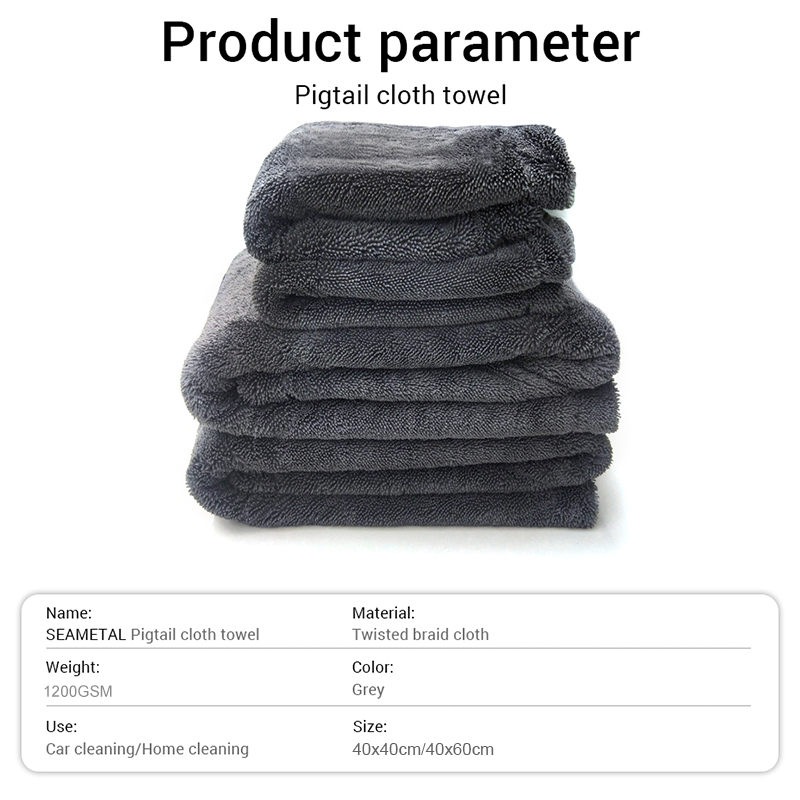 Car Wash Towel 1200GSM Double  - Interior Detailing Kit recensie en prijs