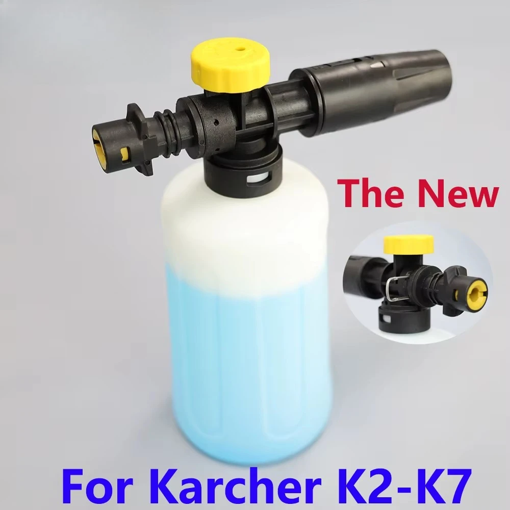 Foam Cannon for Karcher K2 K3  - Foam Cannon Car Wash recensie en prijs