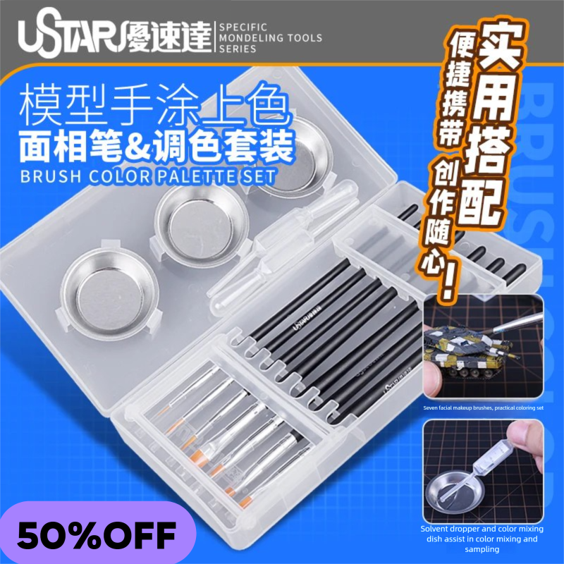 USTAR Painting Brush & Palette - Detailing Brush Set recensie en prijs