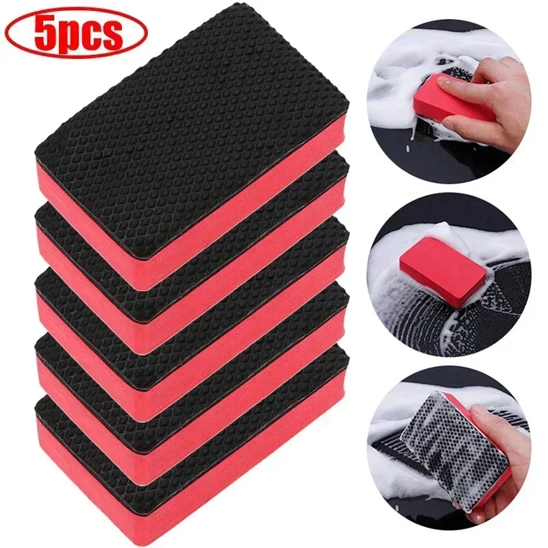 5Pcs Car Cleaning Eraser Clay  - Clay Bar Lubricant recensie en prijs
