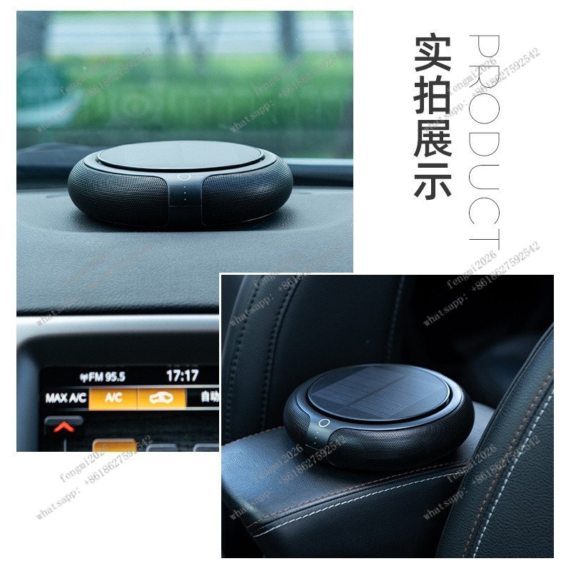 Car Air Purifier with Aroma Fu - Odor Eliminator Car recensie en prijs