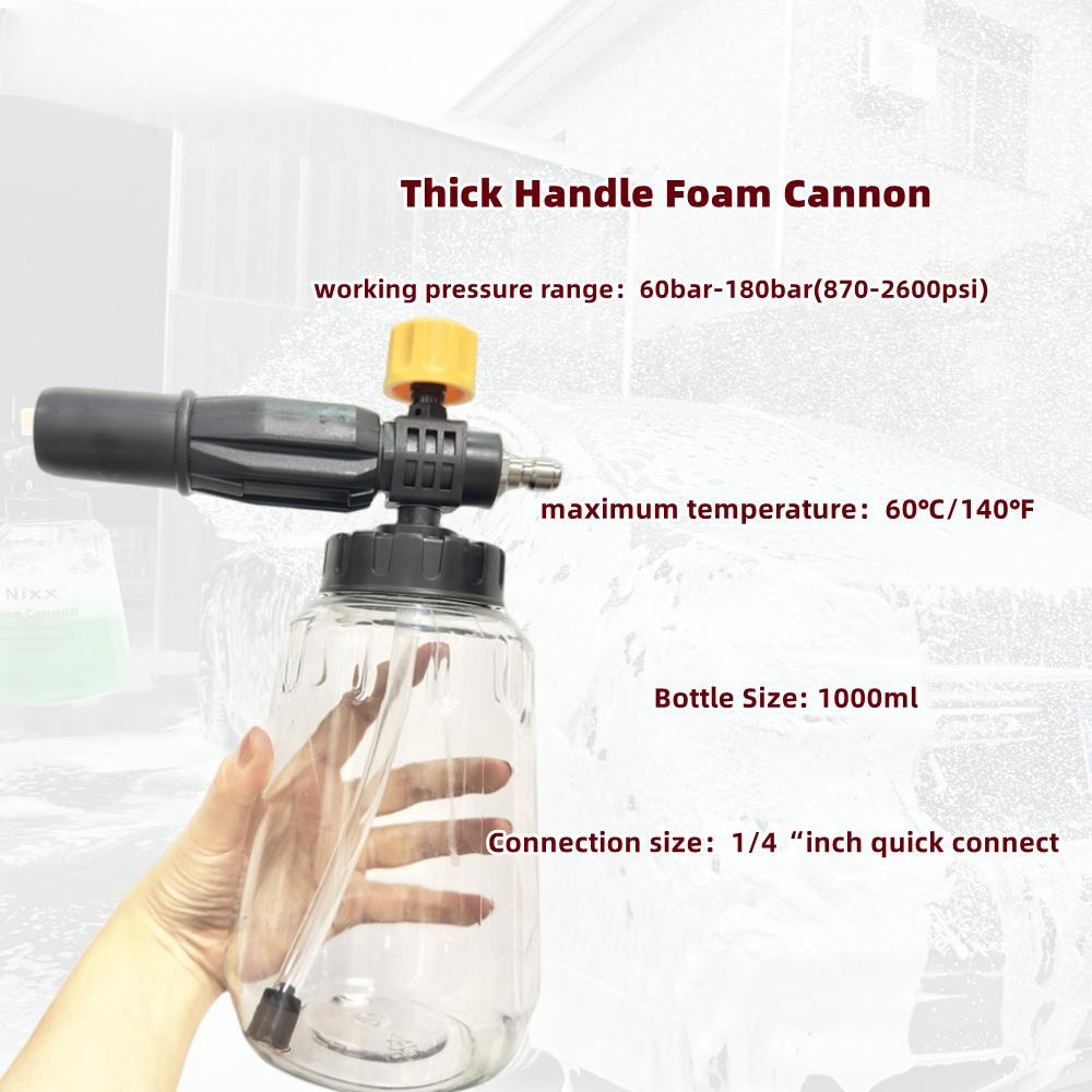 1 PC Black and Yellow Thick ha - Foam Cannon Car Wash recensie en prijs