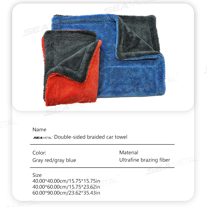 SEAMETAL 1200GSM Car Wash Micr - Microfiber Towel Detailing recensie en prijs