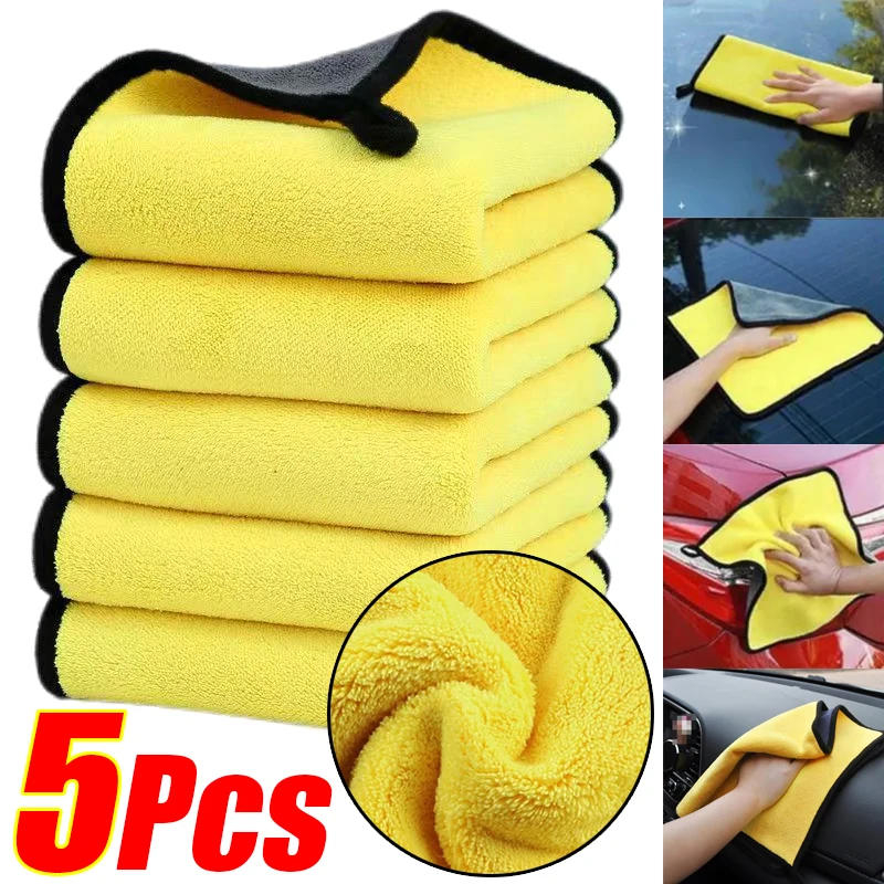 1/5Pcs Car Wash Microfiber Tow - Microfiber Towel Detailing recensie en prijs
