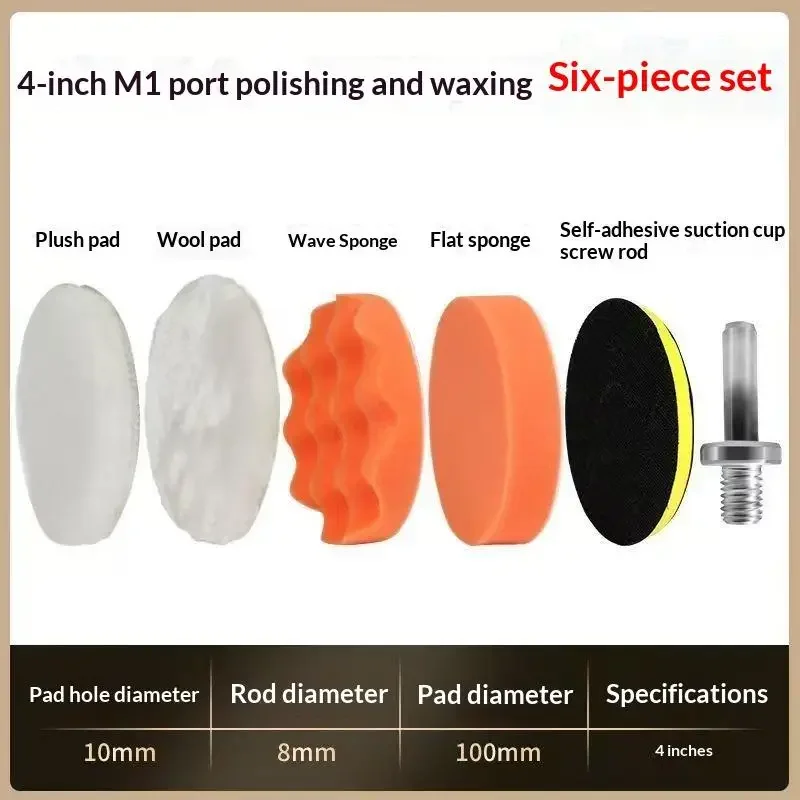 6Pcs Foam Pad Buffer Kit Polis - Polish Pad Set Buffer recensie en prijs
