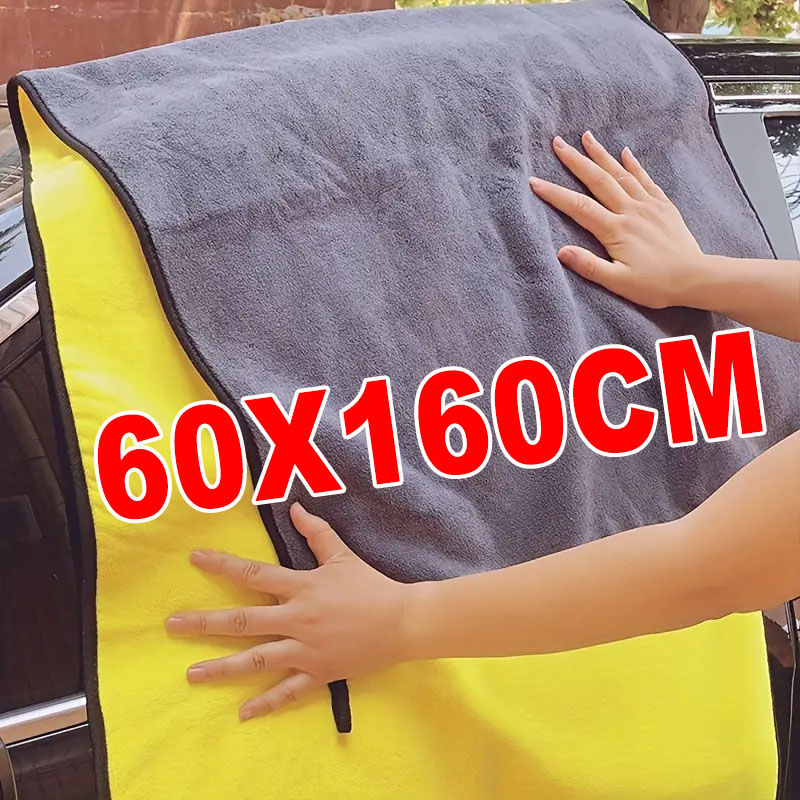 60x160cm Microfiber Cleaning T - Microfiber Towel Detailing recensie en prijs