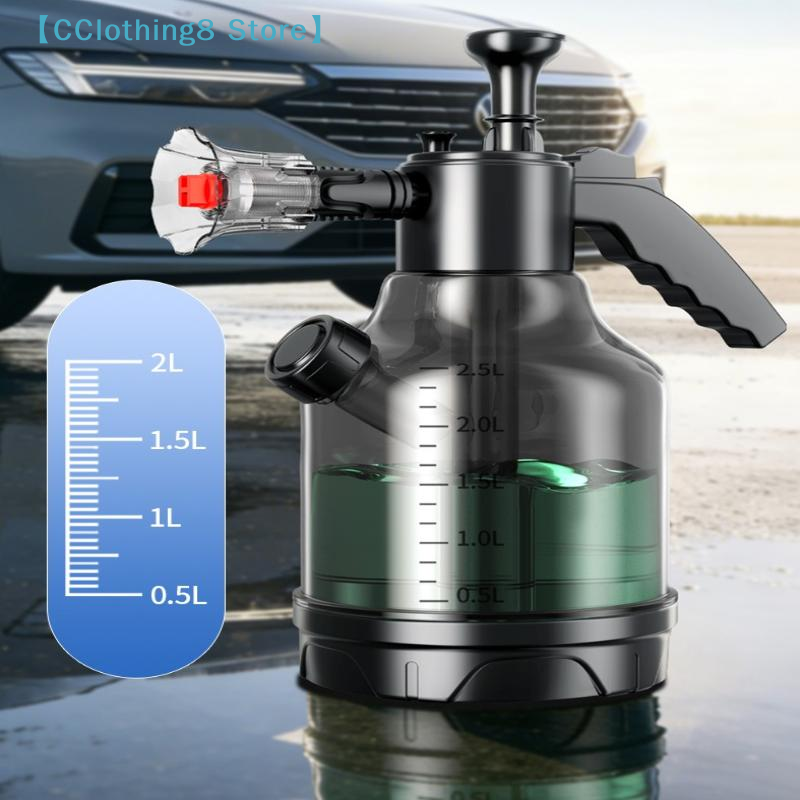 3L Hand Pump Foam Sprayer With - Foam Cannon Car Wash recensie en prijs